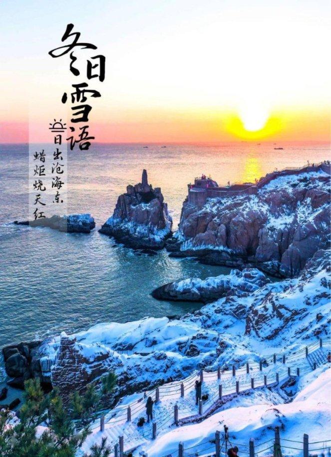 茜杰和莉斯大改造