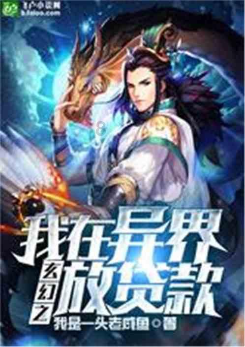2023年净利预计同比降逾八成,海通证券抛出不少于3亿元回购计划