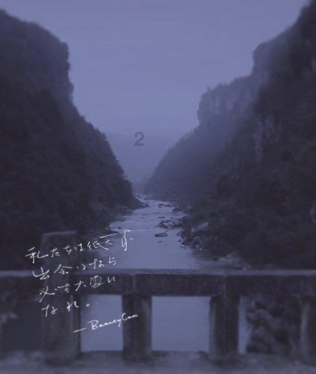 依法打击网络谣言 沈阳公安重拳出击