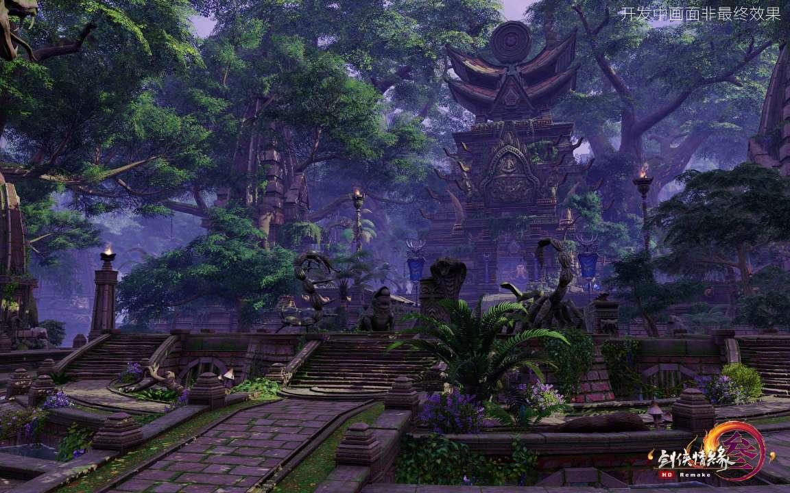 泡弹学院