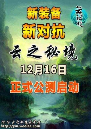 佛山 大型黑山石原石产地 黑山石草地装饰石 庭院黑山石假山石批发