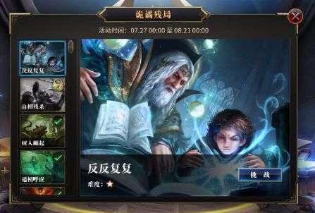 女人给男人钱，为什么叫做倒贴钱，会被人家骂傻吗？