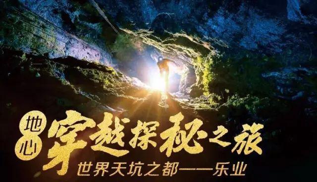 36年前火车站一别，这个春节终团圆