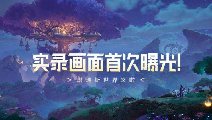 门锁翻拍的是韩国哪部电影
