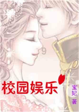 碧桂园:卖!卖!卖!挂牌一系列资产转让项目 合计拟转让价格约38.18亿元