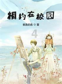 蝴蝶消消乐