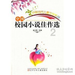 虫虫助手下载