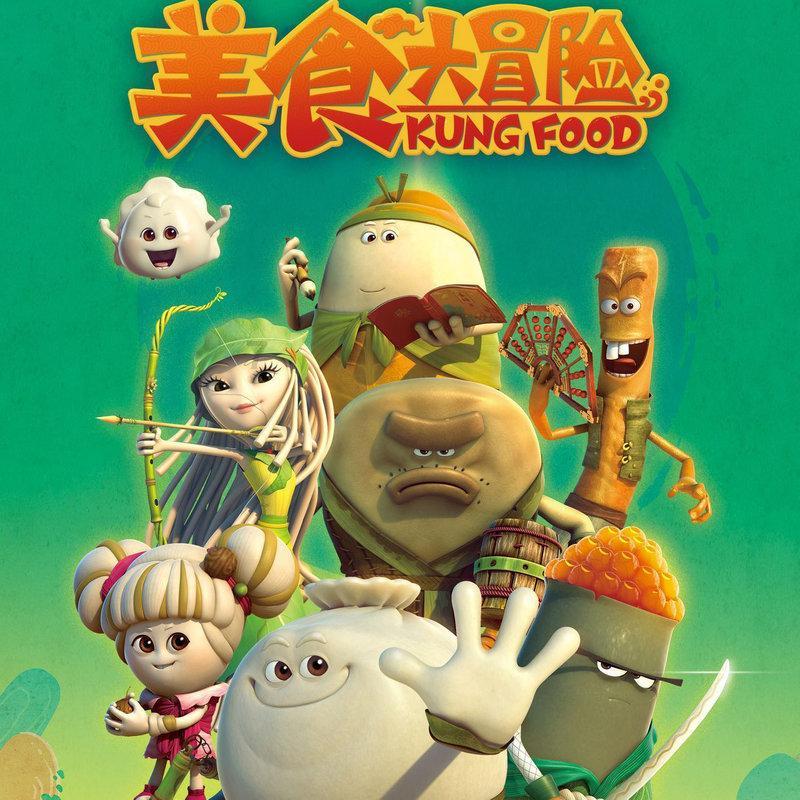 生化危机5