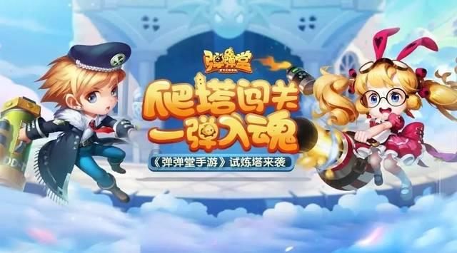 2023胡润中国食品行业百强榜发布，贵州茅台以2.2万亿价值蝉联最具价值企业