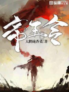 “老年乐园”给幸福晚年加点“甜”