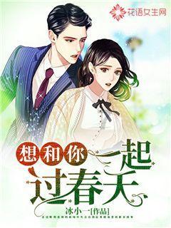 空中抛枪