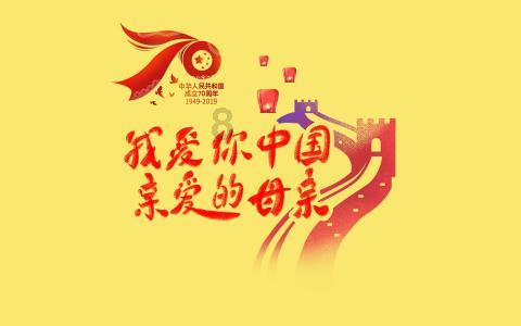连续四年盈利增长,亚朵加盟获市场青睐的原因分析