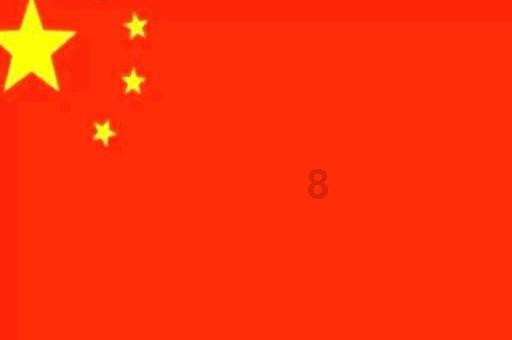 轩辕剑3外传天之痕