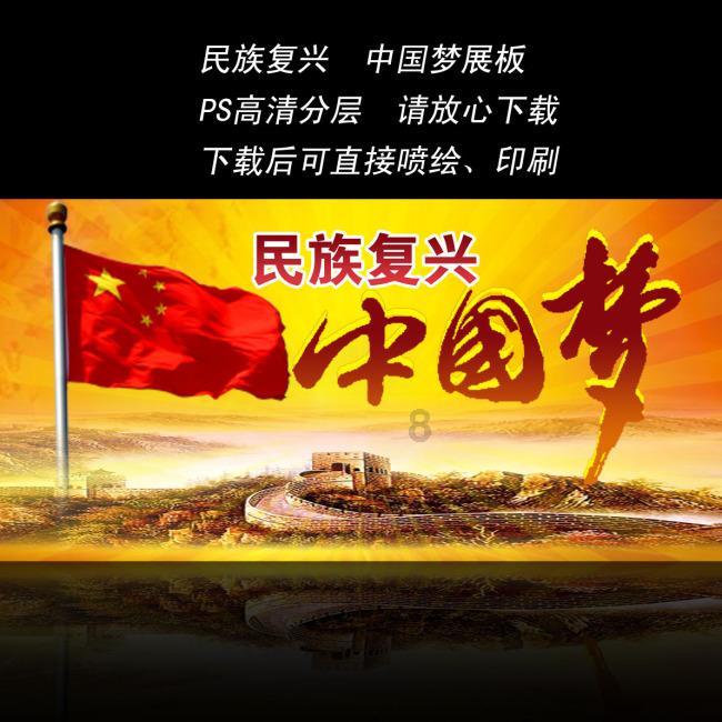 打工人带饭，如何在周末准备一周七天的菜谱？游戏画面