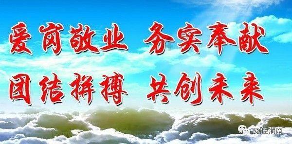 朝媒发文谴责日本谋求变身军事大国