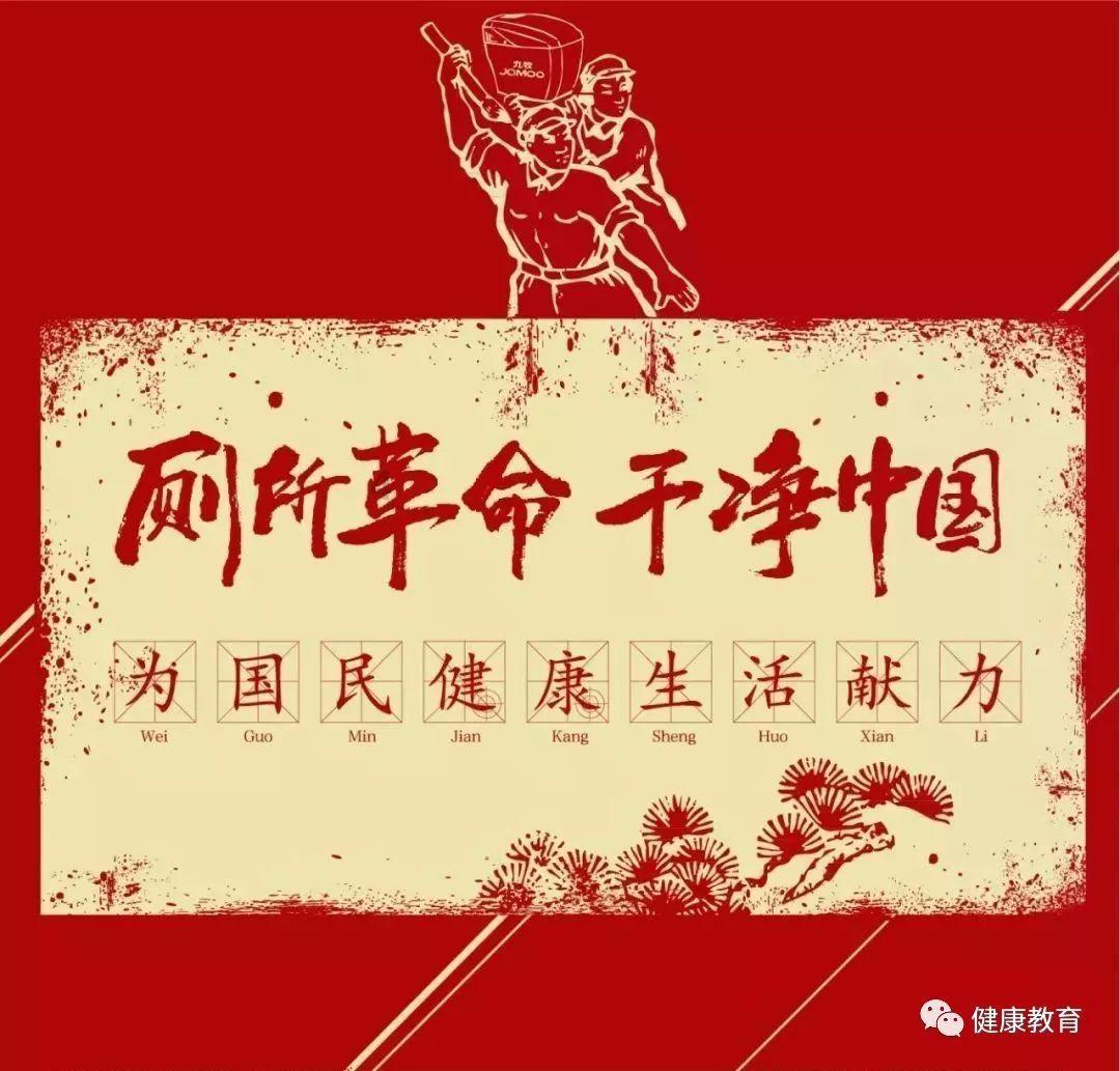 春雨直播app