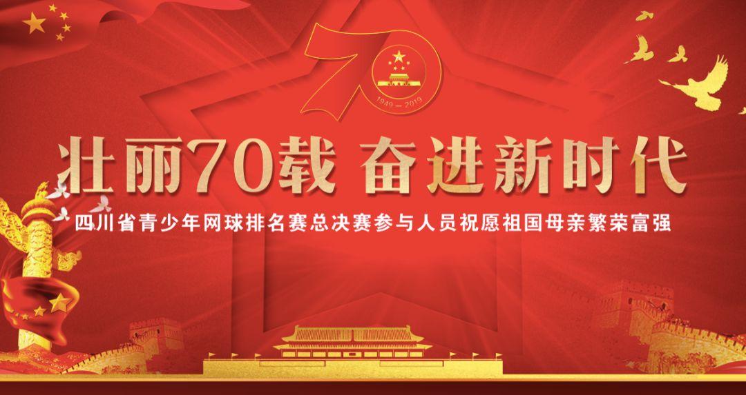 同事离职请大家吃饭,该怎样回复?-最好的问答类网站