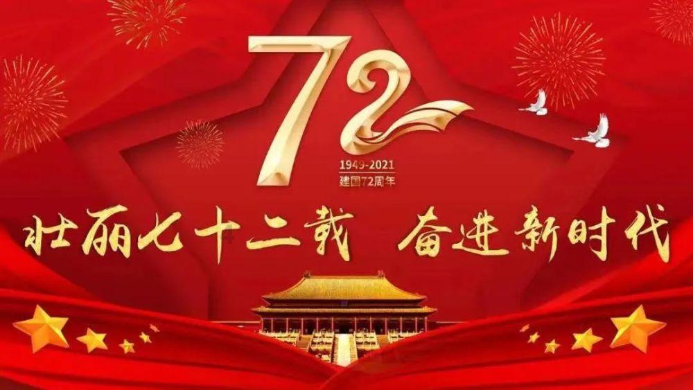 拯救科学家