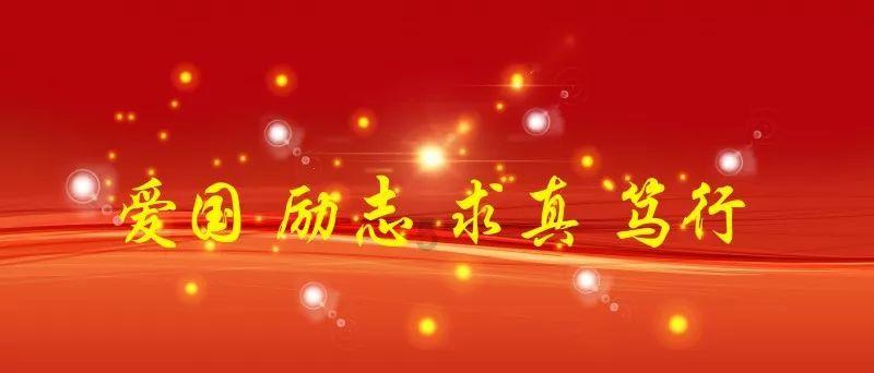 崩溃大陆
