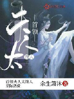 蒋勤勤：逆生长的魅力女神，时尚与气质并存！