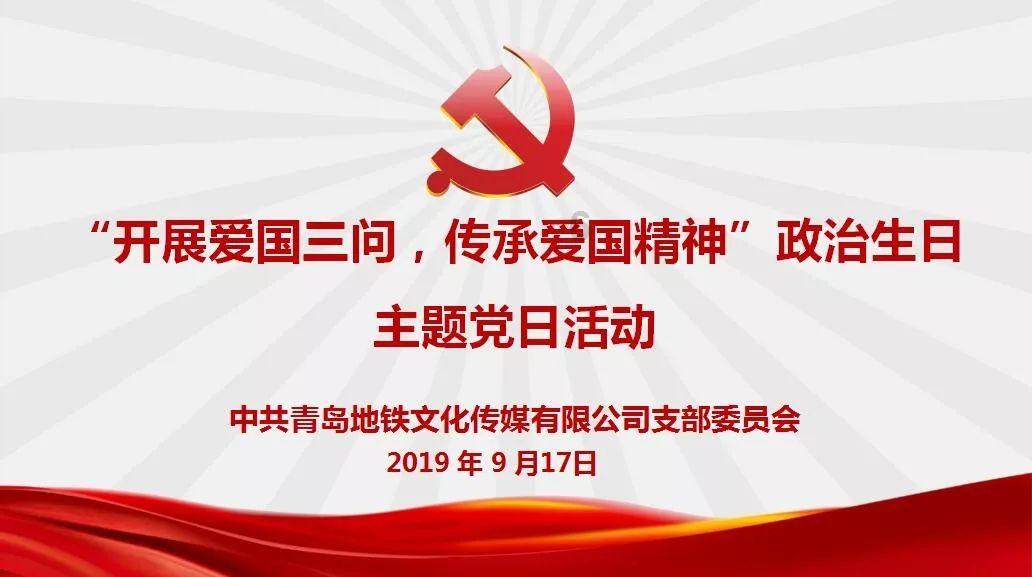 兼职什么工作不影响正常工作？游戏画面