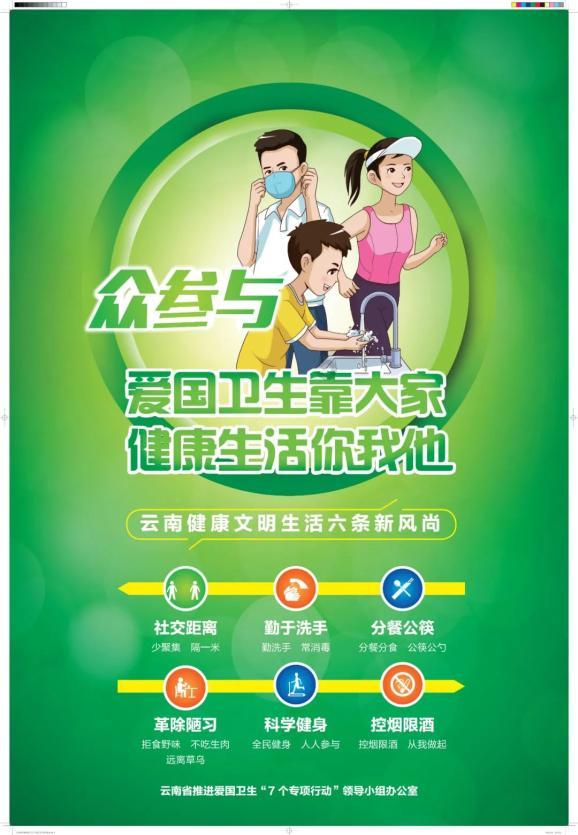 中国最“害羞”的一个姓氏,女人看了读不出口,不少人偷偷改姓,解决你的疑惑