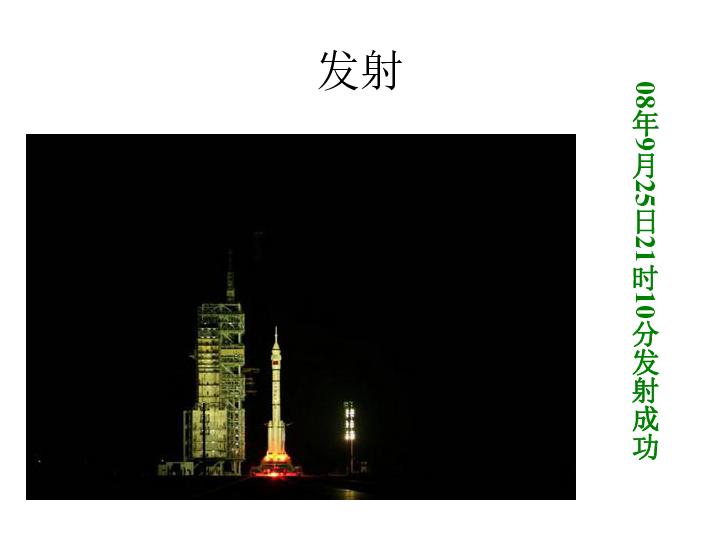 市农业农村局（粮食局）召开安全生产工作部署会