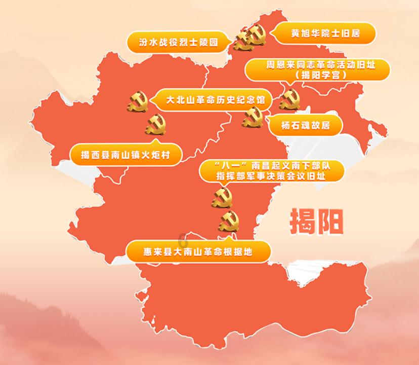 自贡非公党建工作模式为非公经济健康发展注入“红色引擎”