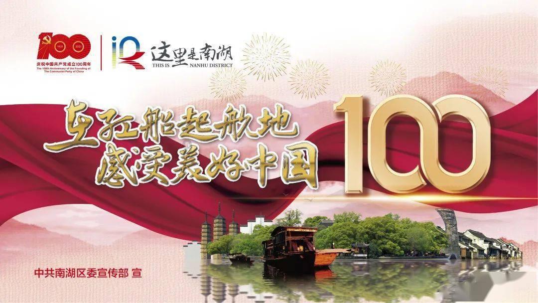 古墓丽影：崛起