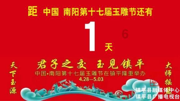 和信超媒体盘中异动 快速拉升5.67%