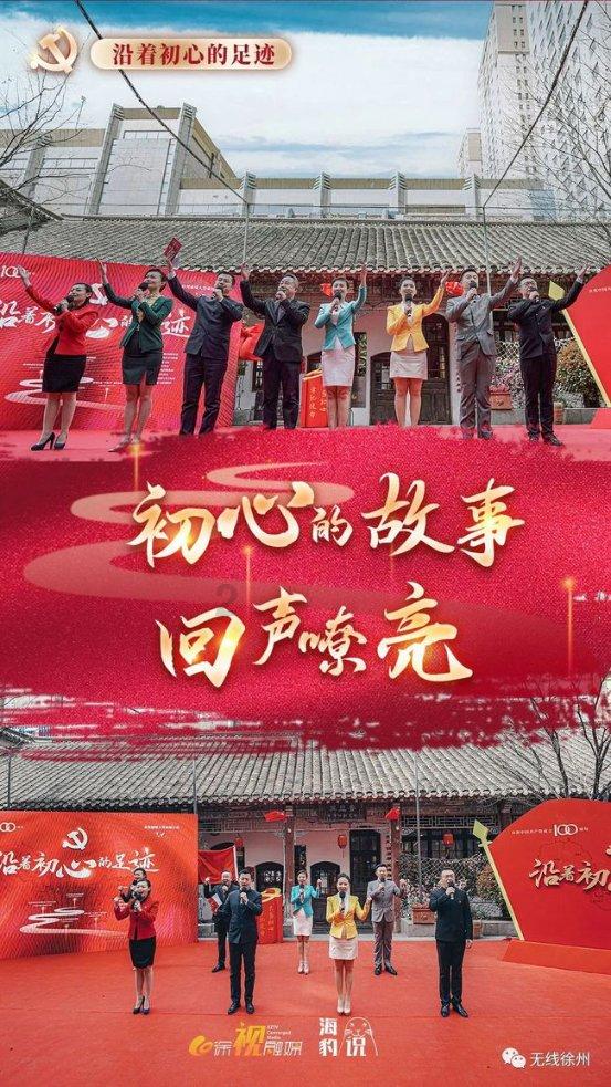 世界杯卡通足球大赛2
