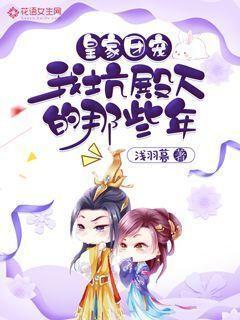 剑侠情缘手游