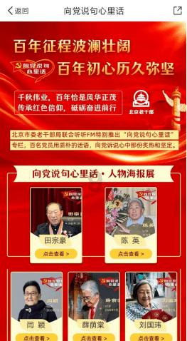 热巴新剧选角遇阻，陈哲远谈崩金瀚接手？