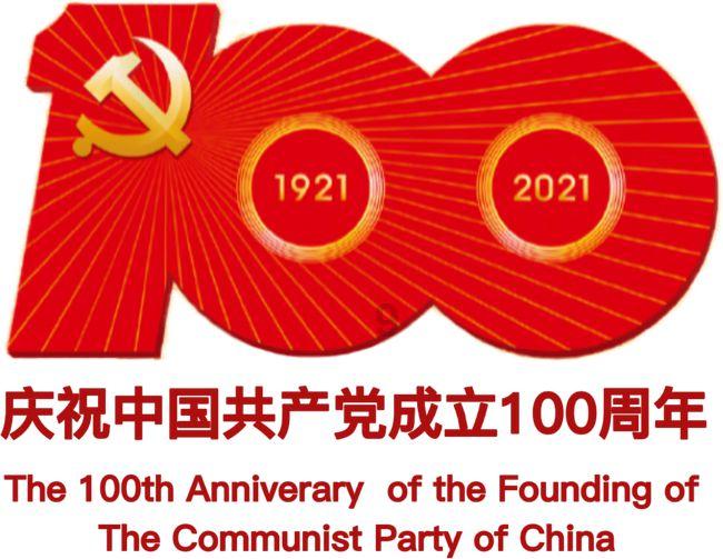 苏菲亚的休闲装