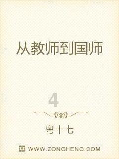 失眠的人如何快速入睡呢？游戏画面