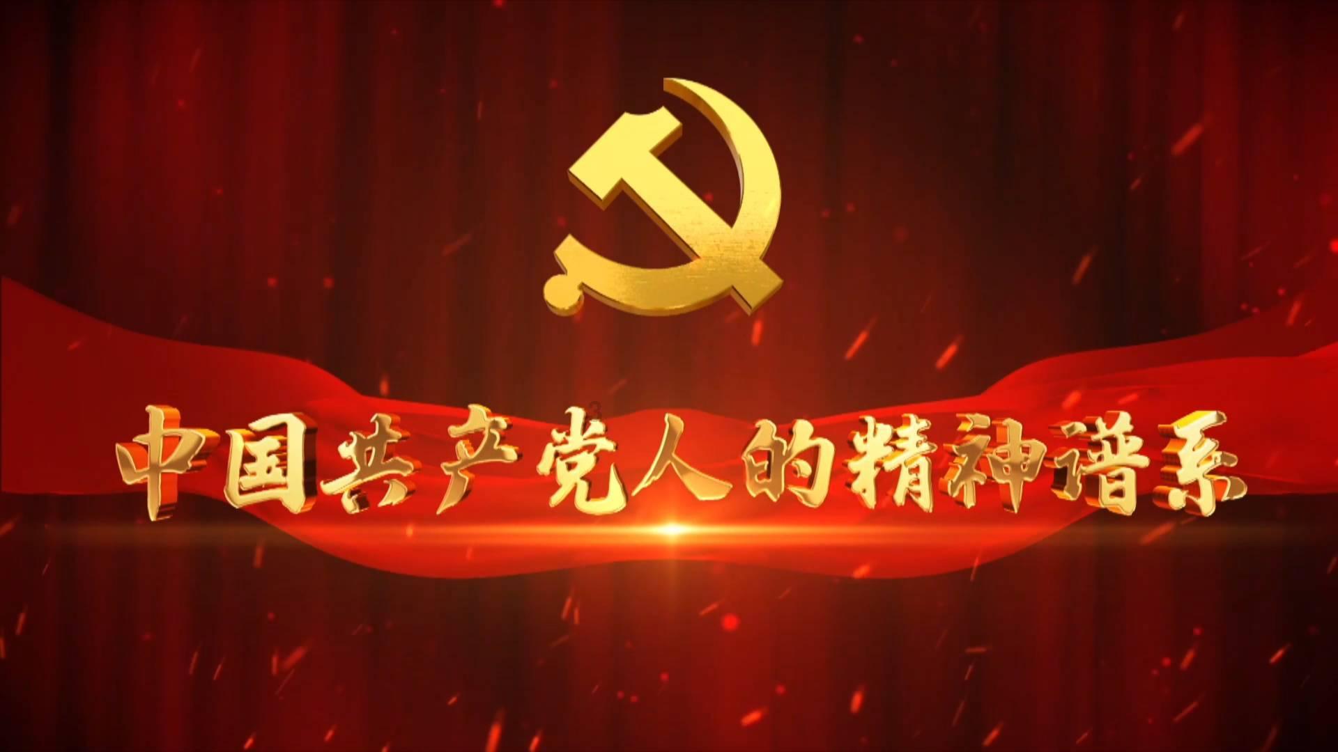《国家的孩子》国家大剧院上演，演绎“三千孤儿入内蒙”感人故事
