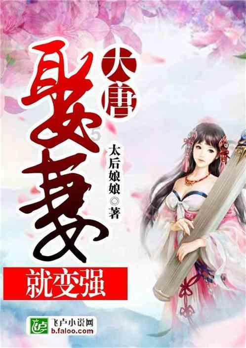 逃离舒适之屋