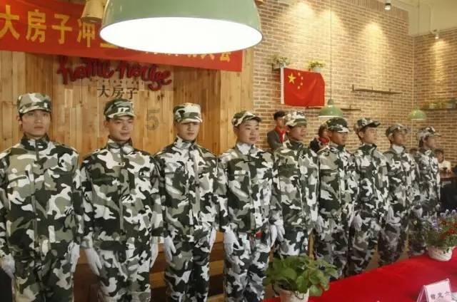 为什么日本战国时代，大名织田信长被称为第六天魔王游戏画面