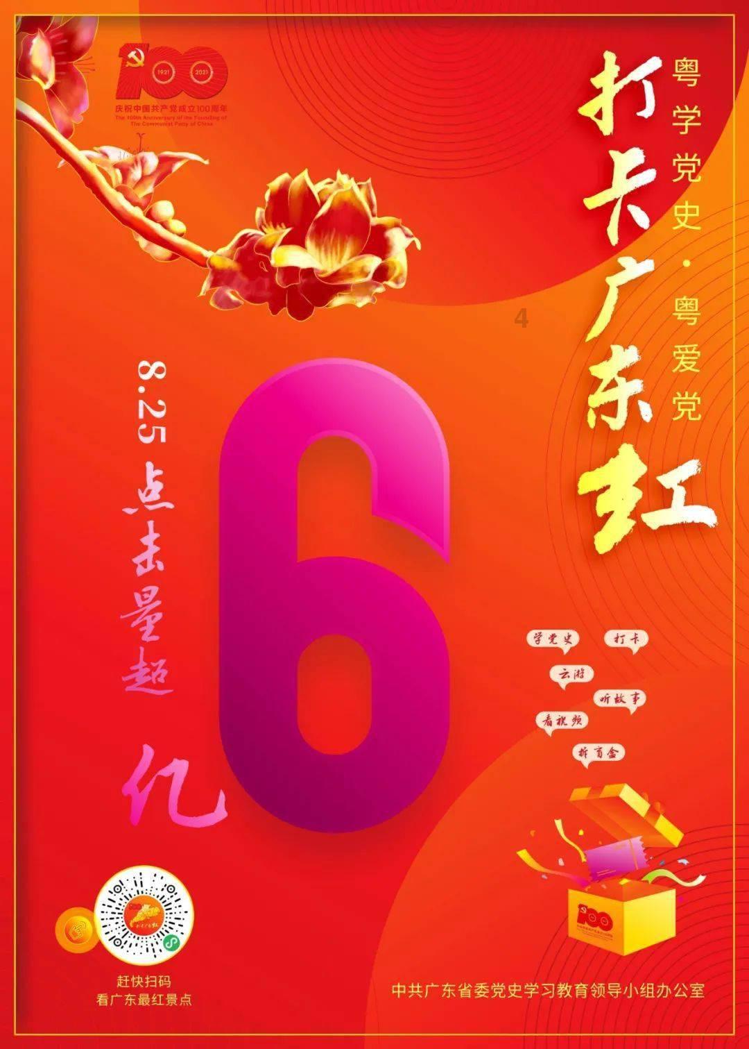失眠的人如何快速入睡呢？游戏画面