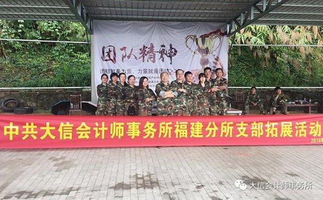 年龄越大,越被人抢着爱的生肖女
