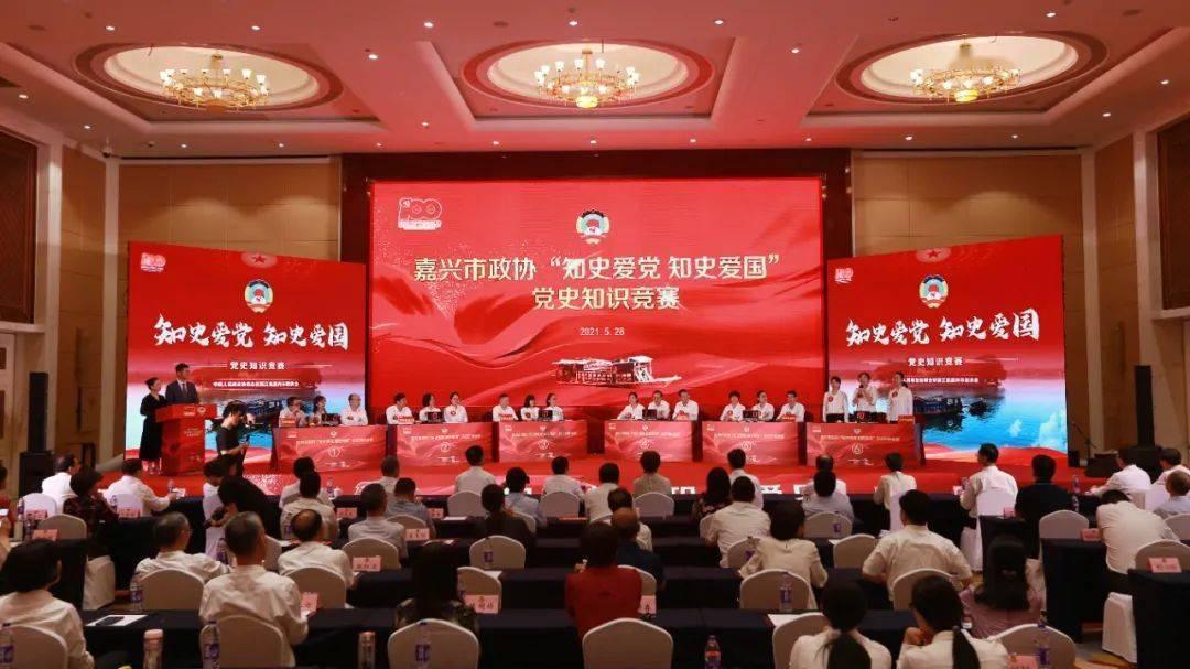 这是我的战争