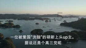 救援卡通小象