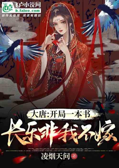 星际争霸