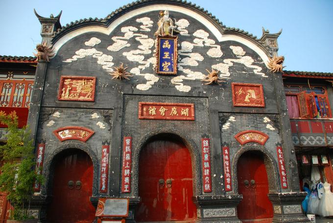 成功调解一私改门纠纷