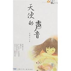 群众在我心中