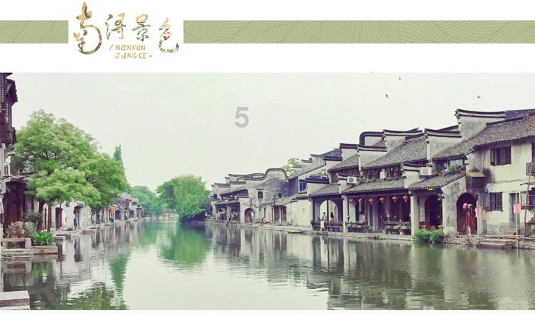 火星庙巷：熠熠星火 融融暖意
